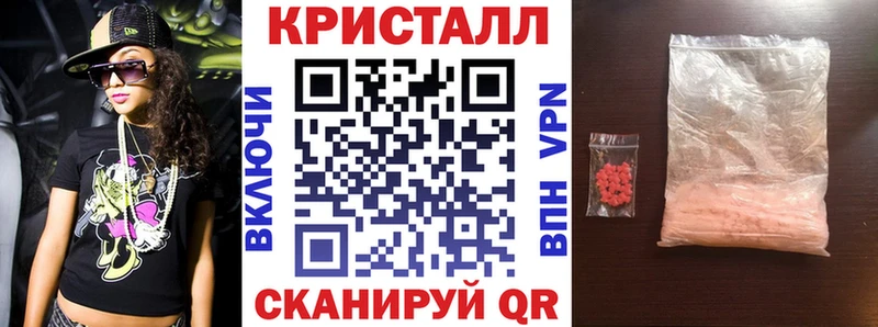 АМФ 98%  Озёрск 