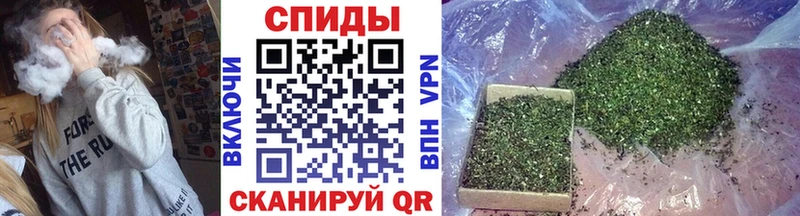Бутират BDO 33%  хочу наркоту  Озёрск 