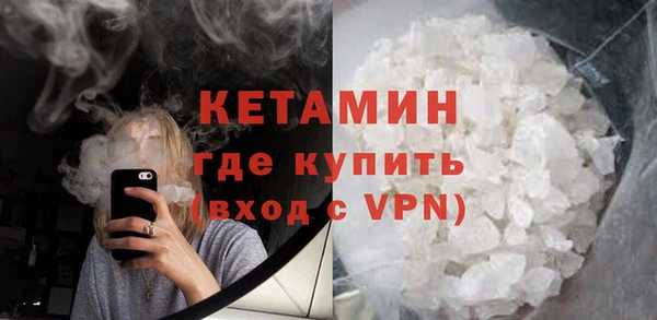 a pvp Бородино