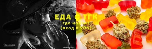 COCAINE Беломорск