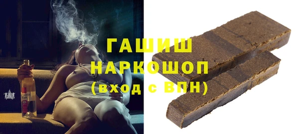 каннабис Верхний Тагил