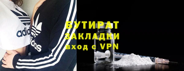 a pvp Бородино