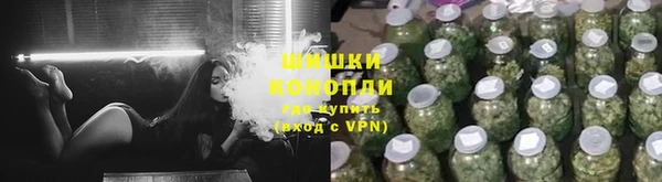 мдма Верея