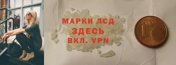 сатива Верхнеуральск