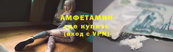 прущая мука Белоозёрский