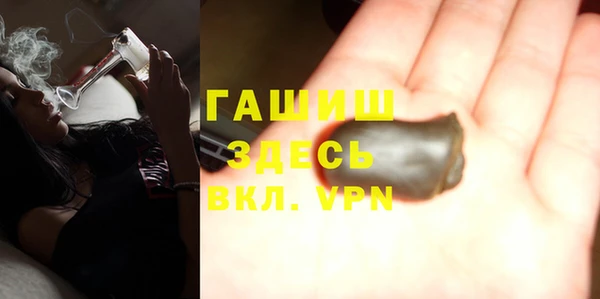 мдма Верея