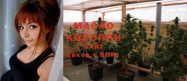 каннабис Верхний Тагил