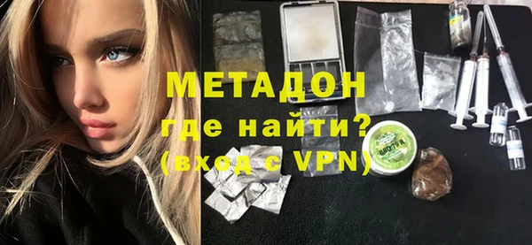 каннабис Верхний Тагил