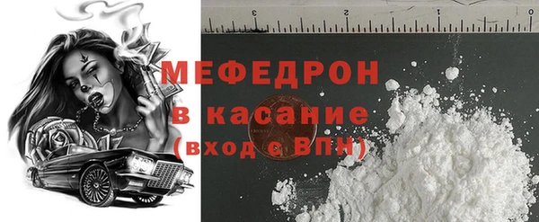 гашиш Сосновка