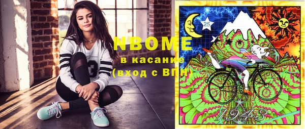 каннабис Верхний Тагил