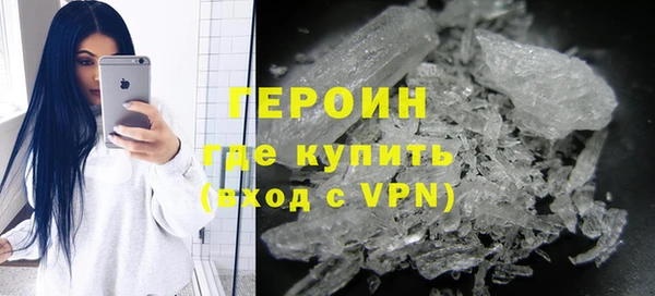 каннабис Верхний Тагил