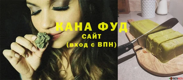 мдма Верея