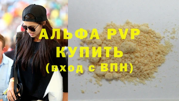 mdpv Никольское