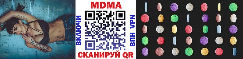 OMG зеркало  Озёрск  MDMA кристаллы 